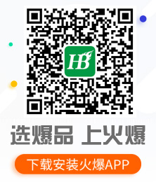 xƷϻ𱬣ֱI(y)ՄR(sh)eSadbAPP
